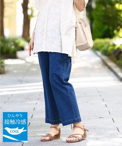 OLLHA36099 eur3 【WEB先行販売】【大きいサイズ/接触冷感】ストレッチストレートデニム