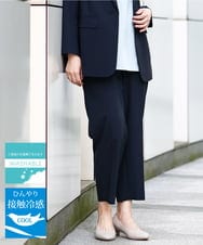 OLLHA39139 eur3(エウルキューブ) 【WEB先行販売】【大きいサイズ/11号サイズあり/セットアップ対応】接触冷感ストレッチストレートパンツ ネイビー(57)