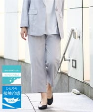 OLLHA39139 eur3(エウルキューブ) 【WEB先行販売】【大きいサイズ/11号サイズあり/セットアップ対応】接触冷感ストレッチストレートパンツ ライトグレー(91)