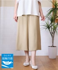 OLLHD30119 eur3(エウルキューブ) 【WEB先行販売】【大きいサイズ/接触冷感】クロップドワイドパンツ ベージュ
