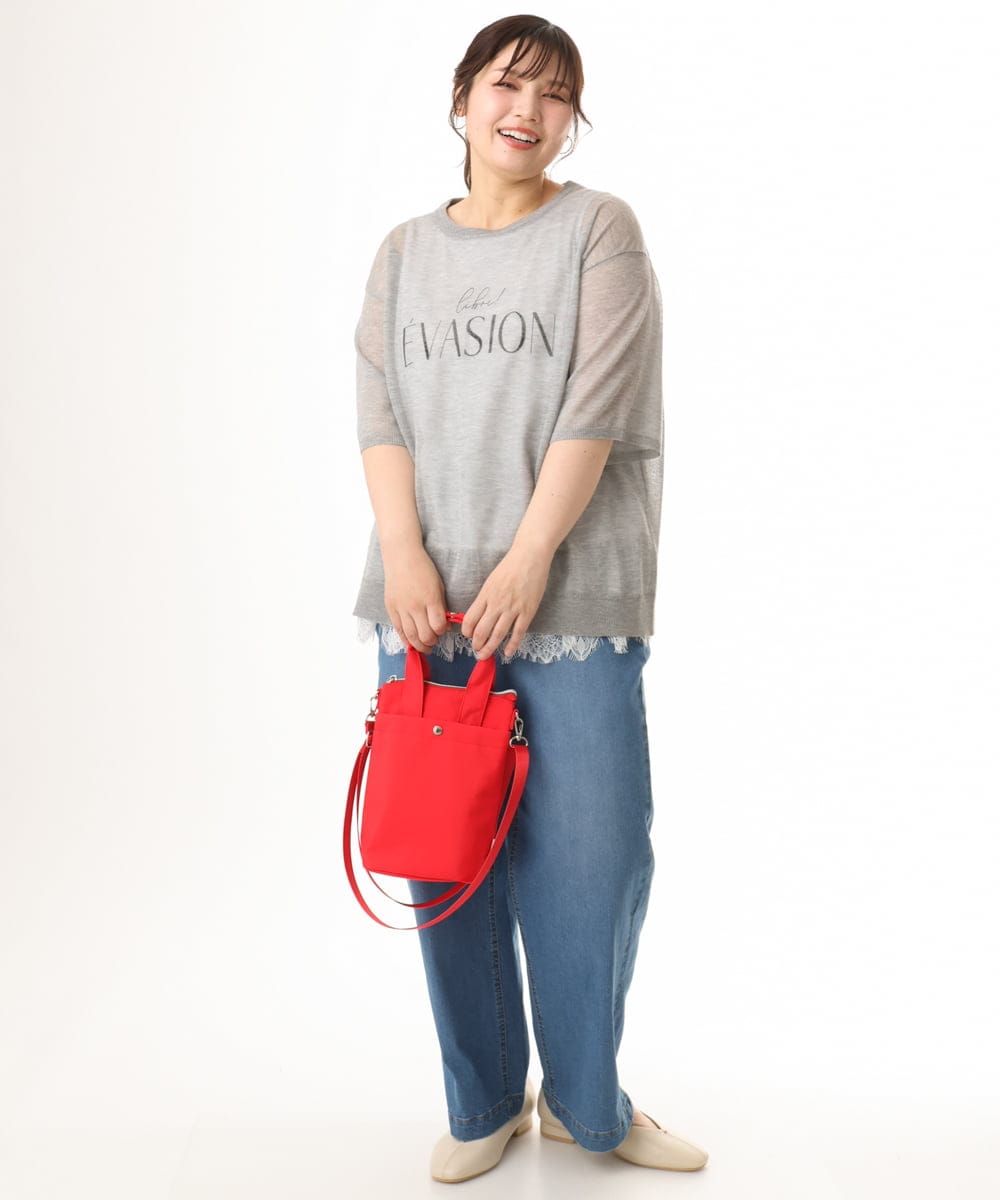 OLLHD31109 eur3(エウルキューブ) 【大きいサイズ/接触冷感】ストレートワイドデニムパンツ ライトブルー