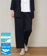 OLLHD32139 eur3(エウルキューブ) 【大きいサイズ/11号サイズあり/接触冷感】洗えるカノコセンタープレスパンツ ネイビー