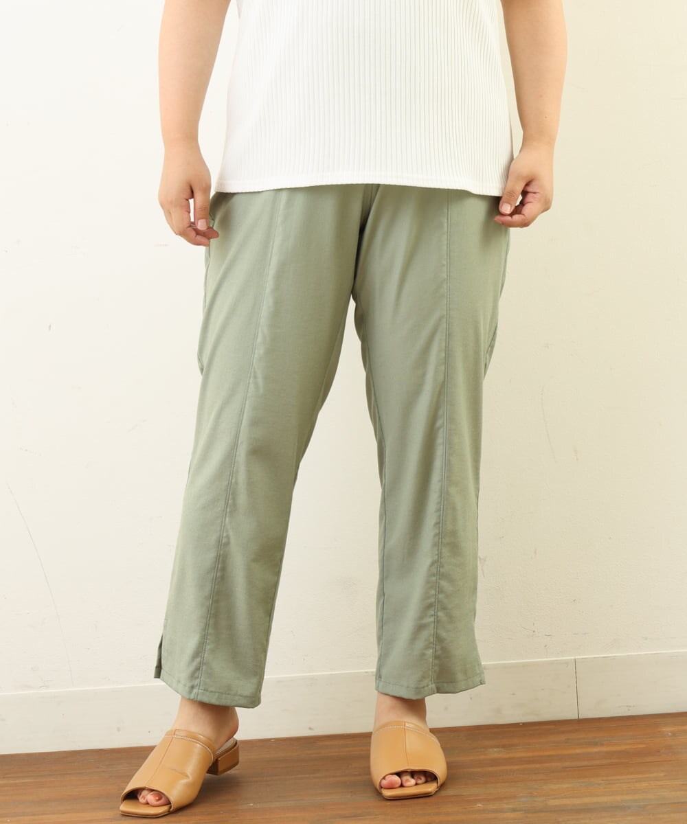 OLLHP36090 eur3(エウルキューブ) 【大きいサイズ】サイドスリットカラーパンツ ライトグリーン(30)