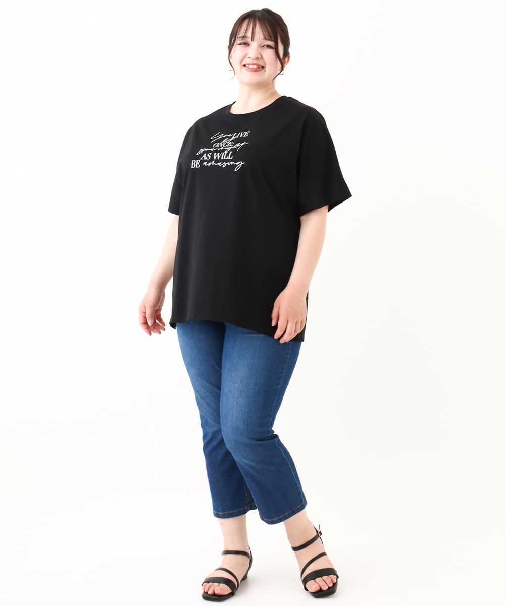 OLLHV31089 eur3(エウルキューブ) 【大きいサイズ/接触冷感】カットレングスストレッチデニム ブルー(55)