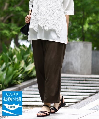 OLLIA44129 eur3 【大きいサイズ/接触冷感】カノコワイドパンツ