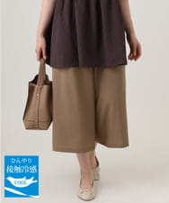 OLLID23099 eur3(エウルキューブ) 【WEB先行販売】【大きいサイズ/接触冷感】エステルストレッチワイドパンツ ベージュ