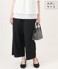 OLLID34099 eur3(エウルキューブ) 【大きいサイズ】エアリーメッシュイージーパンツ ブラック