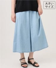 OLLID35109 eur3(エウルキューブ) 【大きいサイズ】ライトオンスデニムパンツ ライトブルー