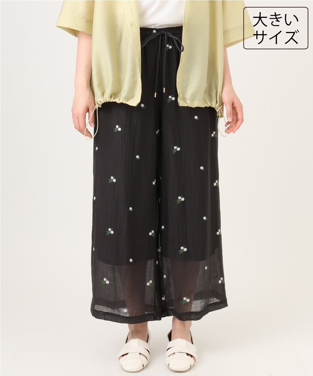 OLLID36129 eur3(エウルキューブ) 【大きいサイズ】シア―ワイドパンツ ダークグレー(刺繍）