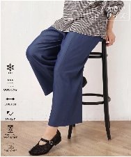 OLLID37089 eur3(エウルキューブ) 【大きいサイズ/UVカット/速乾/接触冷感】洗えるセンタープレスイージーパンツ ブルー