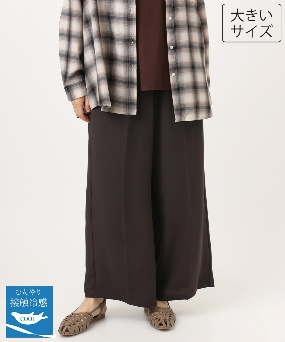 OLLID37089 eur3(エウルキューブ) 【大きいサイズ/UVカット/速乾/接触冷感】洗えるセンタープレスイージーパンツ ダークグレー