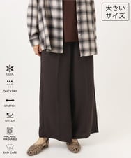 OLLID37089 eur3(エウルキューブ) 【大きいサイズ/UVカット/速乾/接触冷感】洗えるセンタープレスイージーパンツ ダークグレー