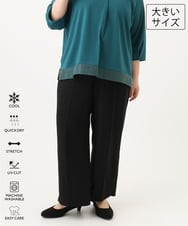OLLID37089 eur3(エウルキューブ) 【大きいサイズ/UVカット/速乾/接触冷感】洗えるセンタープレスイージーパンツ ブラック