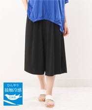 OLLIS55080 eur3(エウルキューブ) 【大きいサイズ/接触冷感】風に揺れるジャージーワイドパンツ ブラック(94)