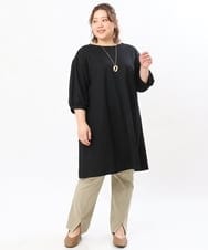 OLLJS08109 eur3(エウルキューブ) 【大きいサイズ】前スリットストレートパンツ ベージュ(82)