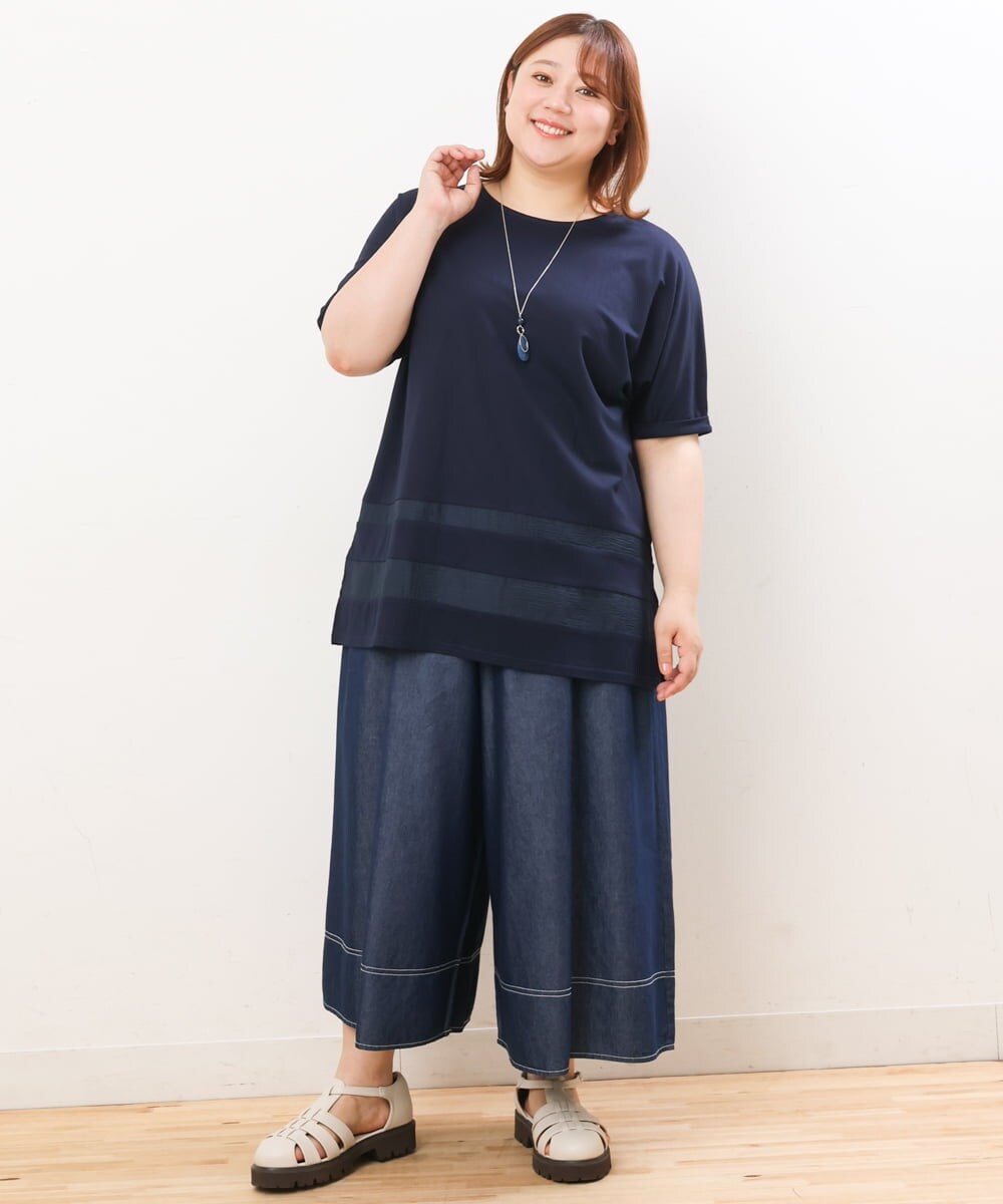 OLLJS53099 eur3(エウルキューブ) 【大きいサイズ】デニムフレアパンツ ネイビー(57)