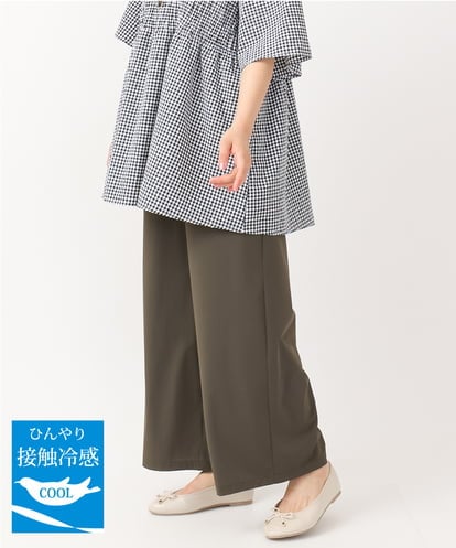 OLLJV23099  【大きいサイズ/接触冷感】ストレッチワイドパンツ