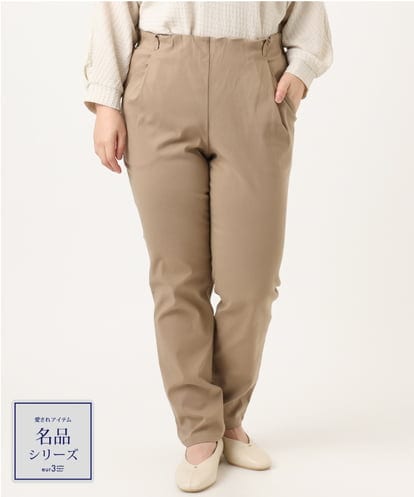 OLLKA13089 eur3 【シリーズ累計販売2万枚！/大きいサイズ】さらさらストレッチテーパードパンツ