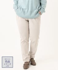 OLLKA13089 eur3(エウルキューブ) 【シリーズ累計販売2万枚！/大きいサイズ】さらさらストレッチテーパードパンツ グレージュ(89)