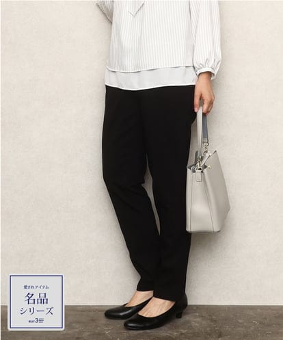 OLLKA13089 eur3 【シリーズ累計販売2万枚！/大きいサイズ】さらさらストレッチテーパードパンツ