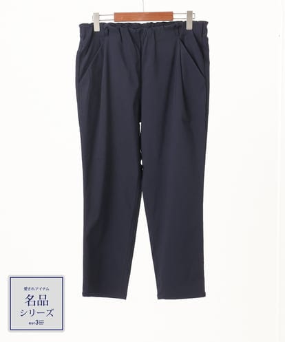 OLLKA14089 eur3 【WEB先行販売】【シリーズ累計販売2万枚！/大きいサイズ/丈短め】さらさらストレッチテーパードパンツ