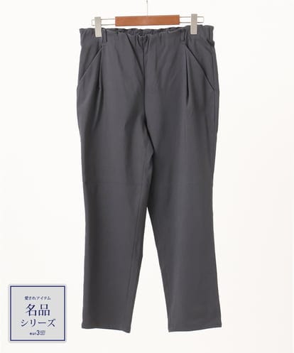 OLLKA14089 eur3 【WEB先行販売】【シリーズ累計販売2万枚！/大きいサイズ/丈短め】さらさらストレッチテーパードパンツ