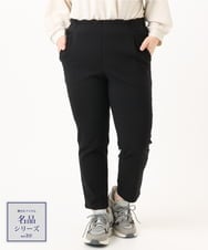 OLLKA14089 eur3(エウルキューブ) 【WEB先行販売】【シリーズ累計販売2万枚！/大きいサイズ/丈短め】さらさらストレッチテーパードパンツ ブラック(94)