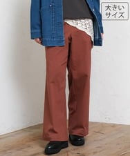 OLLKD03099 eur3(エウルキューブ) 【大きいサイズ】ワイドストレートストレッチパンツ ブラウン