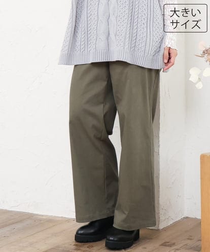 OLLKD03099 eur3 【大きいサイズ】ワイドストレートストレッチパンツ