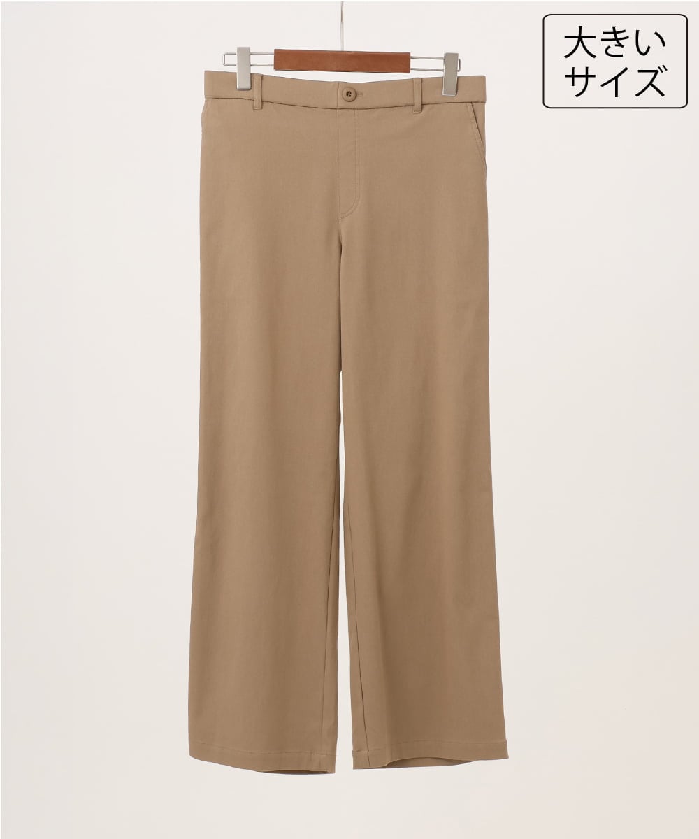 OLLKD03099 eur3(エウルキューブ) 【大きいサイズ】ワイドストレートストレッチパンツ ベージュ