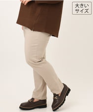 OLLKD06089 eur3(エウルキューブ) 【WEB先行販売】【大きいサイズ】さらさらストレッチストレートパンツ グレージュ