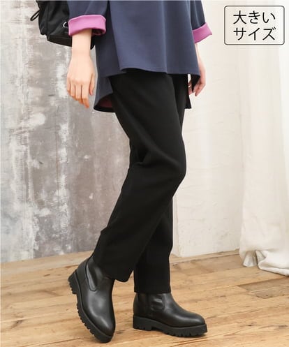 OLLKD06089 eur3 【WEB先行販売】【大きいサイズ】さらさらストレッチストレートパンツ