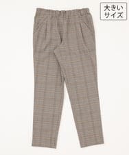 OLLKD07089 eur3(エウルキューブ) 【シリーズ累計販売2万枚！/大きいサイズ】さらさらストレッチテーパードパンツ ダークブラウン(チェック）