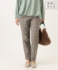 OLLKD07089 eur3(エウルキューブ) 【シリーズ累計販売2万枚！/大きいサイズ】さらさらストレッチテーパードパンツ ダークブラウン(チェック）