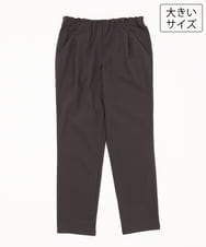 OLLKD07089 eur3(エウルキューブ) 【シリーズ累計販売2万枚！/大きいサイズ】さらさらストレッチテーパードパンツ ダークグレー
