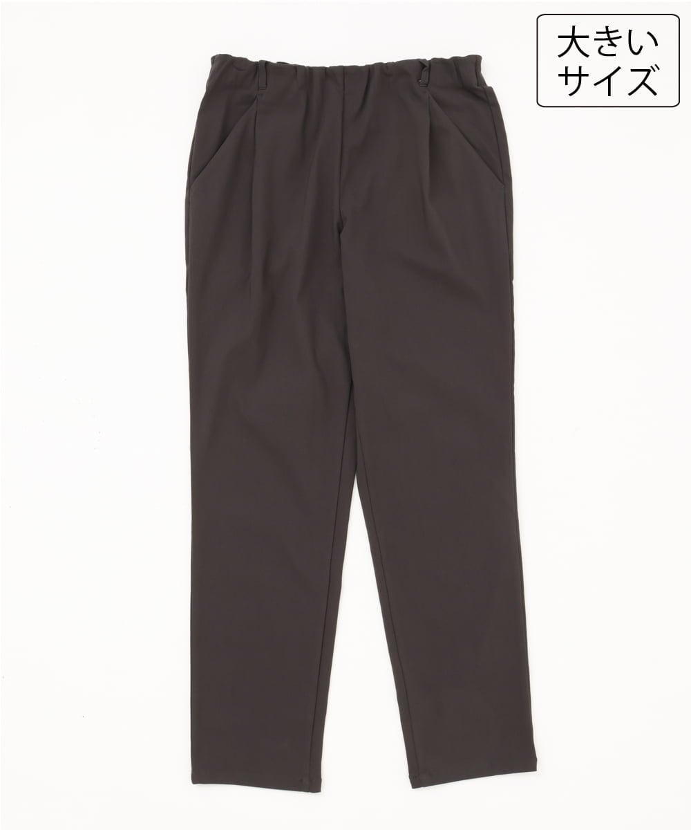 OLLKD07089 eur3(エウルキューブ) 【シリーズ累計販売2万枚！/大きいサイズ】さらさらストレッチテーパードパンツ ダークグレー