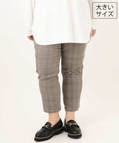 OLLKD08089 eur3 【WEB先行販売】【シリーズ累計販売2万枚！/大きいサイズ】さらさらストレッチカットレングステーパードパンツ