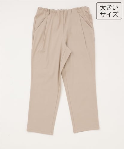 OLLKD08089 eur3 【WEB先行販売】【シリーズ累計販売2万枚！/大きいサイズ】さらさらストレッチカットレングステーパードパンツ