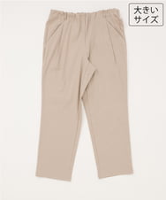 OLLKD08089 eur3(エウルキューブ) 【WEB先行販売】【シリーズ累計販売2万枚！/大きいサイズ】さらさらストレッチカットレングステーパードパンツ グレージュ