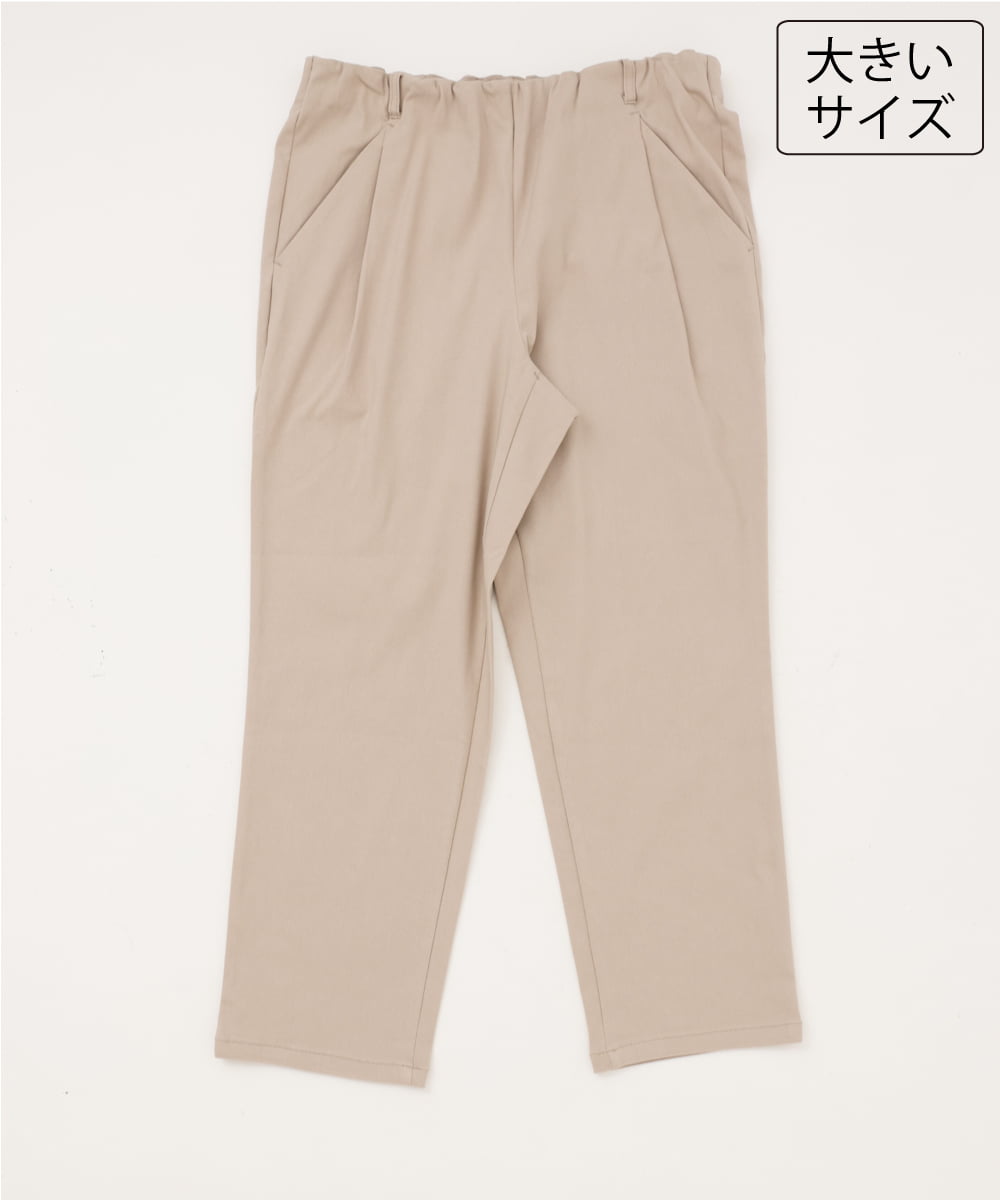 OLLKD08089 eur3(エウルキューブ) 【WEB先行販売】【シリーズ累計販売2万枚！/大きいサイズ】さらさらストレッチカットレングステーパードパンツ グレージュ