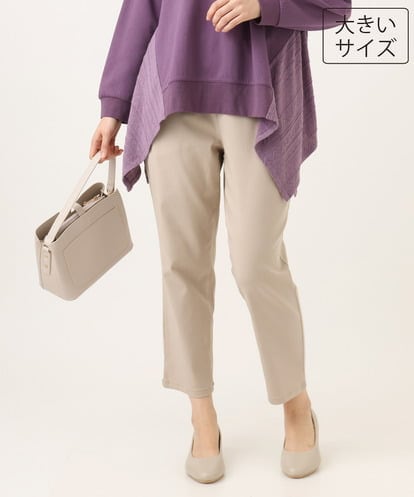 OLLKD08089 eur3 【シリーズ累計販売2万枚！/大きいサイズ】さらさらストレッチカットレングステーパードパンツ
