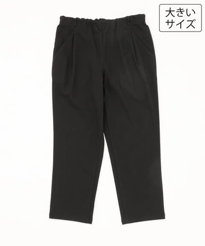 OLLKD08089 eur3 【WEB先行販売】【シリーズ累計販売2万枚！/大きいサイズ】さらさらストレッチカットレングステーパードパンツ