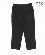 OLLKD08089 eur3(エウルキューブ) 【WEB先行販売】【シリーズ累計販売2万枚！/大きいサイズ】さらさらストレッチカットレングステーパードパンツ ブラック
