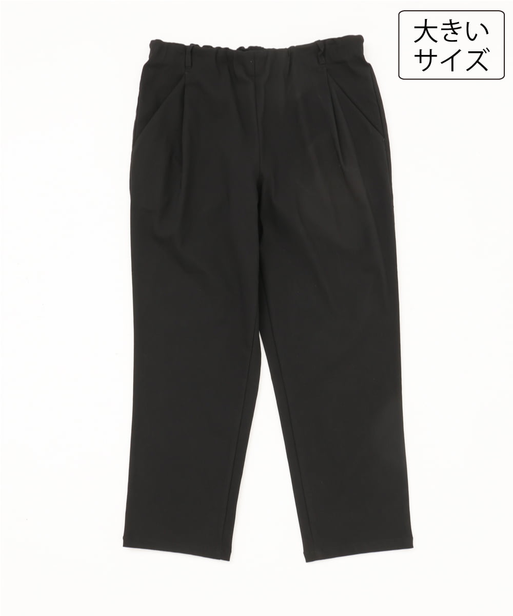 OLLKD08089 eur3(エウルキューブ) 【WEB先行販売】【シリーズ累計販売2万枚！/大きいサイズ】さらさらストレッチカットレングステーパードパンツ ブラック