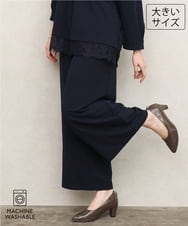 OLLKD09099 eur3(エウルキューブ) 【WEB先行販売】【大きいサイズ/洗える/セットアップ対応】カットジョーゼットワイドパンツ ネイビー