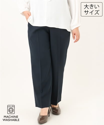 OLLKD12139  【大きいサイズ/洗える/セットアップ対応/11号サイズあり】ストレッチセンタープレスワイドパンツ