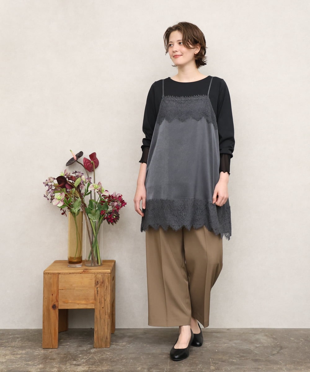 OLLKD12139 eur3(エウルキューブ) 【大きいサイズ/洗える/セットアップ対応/11号サイズあり】ストレッチセンタープレスワイドパンツ モカ