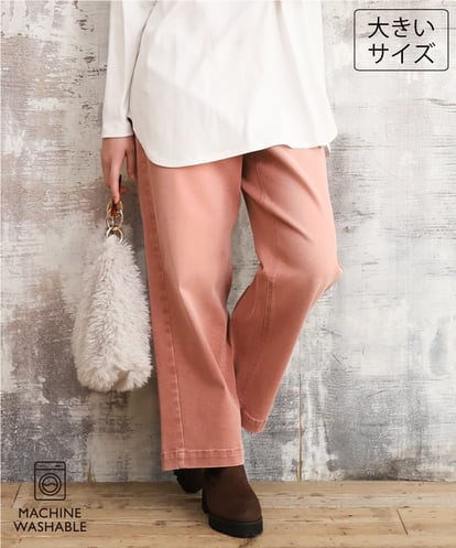 OLLKD13109 eur3 【WEB先行販売】【大きいサイズ/洗える】カラーストレッチデニム