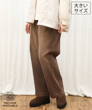 OLLKD13109 eur3(エウルキューブ) 【WEB先行販売】【大きいサイズ/洗える】カラーストレッチデニム ダークブラウン