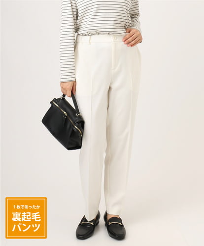 OLLLA10099 eur3 【WEB先行販売】【大きいサイズ】ロイヤルヒート裏起毛ストレートパンツ